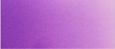 Ладога акварель кювета 2,5 мл Кобальт фиолетовый темный (А) акварель